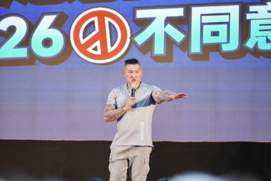 館長陳之漢怒批政客操弄民意:「我是中立的,但今天,我站出來挺花蓮!」