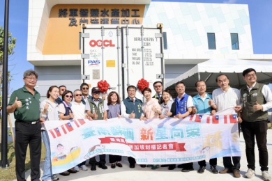 台灣鯛首度外銷新加坡 黃偉哲:打造漁產多元國際通路