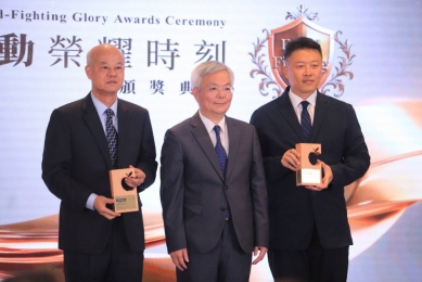警政署長張榮興「治安面向創勢作為」高哲翰講座教授高度評價!