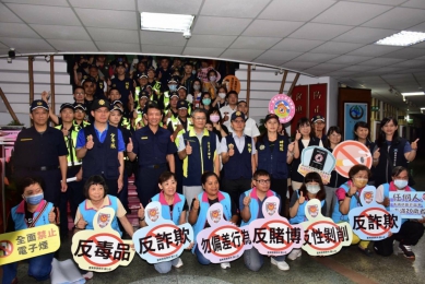 暑期保護青少年-青春專案|臺東縣首日擴大臨檢暨聯合督導