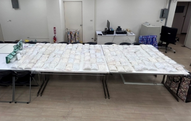 警查獲一百五十公斤毒品 市價達二億四千萬元之鉅