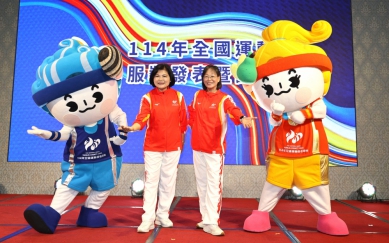 114雲林全運會服裝發表登場 雲元素設計展現主場魅力與運動精神！