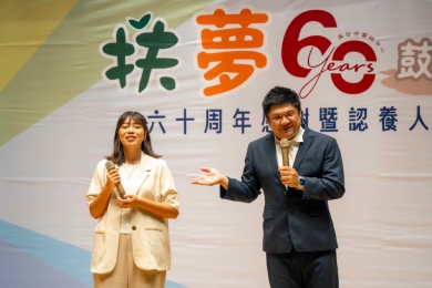 助學進度冷清 南台中家扶仍缺350萬 盼社會暖心接力