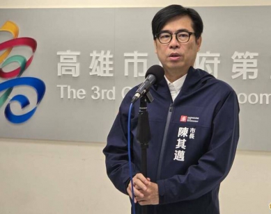 台灣關稅20％陳其邁籲對受衝擊產業做好配套