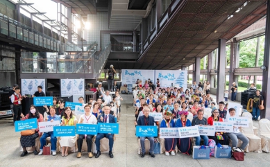 文化部文化資產局推動原住民族文化資產 「島嶼源流」系列展演於原住民族日正式起跑