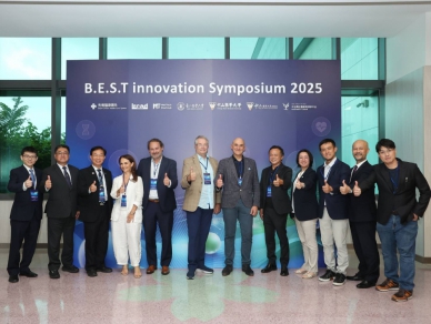 中山醫大暨附醫攜手資誠、秀傳辦國際論壇   聚焦AI手術臨床創新