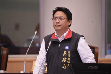 美方公布對台暫定20%對等關稅｜國民黨花蓮縣議會黨團：民進黨談判再失利，賴清德政府出賣產業、犧牲人民，國人不能再沉默！