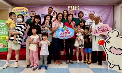 竹秀響應國際母乳週，教媽媽輕鬆哺餵！