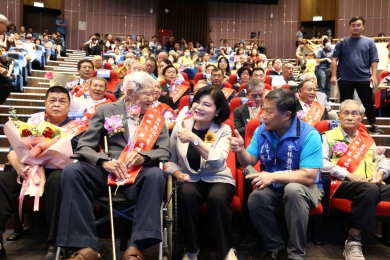 雲林縣114年度模範父親及好人好事代表表揚大會 縣長張麗善表揚29位模範父親及16位好人好事代表 祝福全天下的爸爸：父親節快樂！