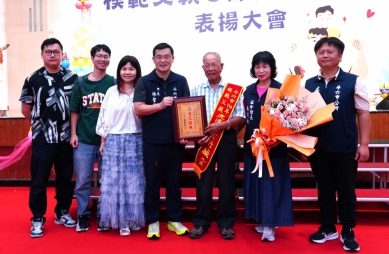阿爸親像山，給厝內堅強的依靠〜雲林斗六市公所表場114年模範父親暨好人好事代表 場面溫馨歡樂！