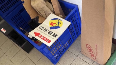 防空避難點設於加油站與工地陳其邁道歉高市警急拆告示牌