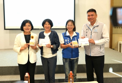 雲林縣長張麗善率縣府團隊與台東縣團隊交流 邀台東鄉親來雲林參加114年全運會〜