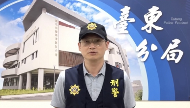 身旁遺留一包藥袋｜中年男子陳屍鯉魚山涼亭