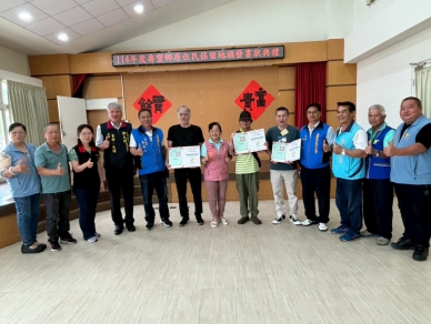 曾淑懿落實土地正義｜歷經十八年，頒發原保地所有權狀。