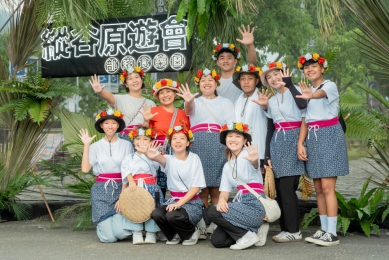 布萊克薛薛搶先開吃｜縱谷原遊會-部落食樂園五週年，邀你一起品味食物的保存魔法！