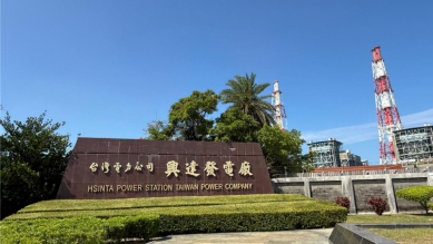 興達電廠停機仍購煤炭3年自燃255次高市府不知情？