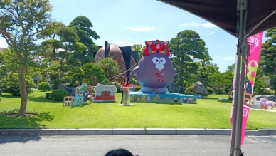 「奧樂雞粉絲見面會」，成美文化園登場。（照片林碧珠攝） 　