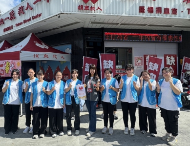 嘉義女中幸福小太陽志工團集結善意 第二屆「青春熱血暑於你」點亮災後希望