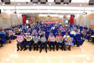 中山醫大攜手臺中市府與勞動部 共同推動智慧減災里程碑