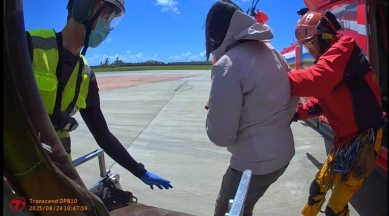 嘉明湖山友高山症｜直升機緊急出動送醫