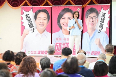 立委邱議瑩提議高市府四維行政中心搬到高雄車站商業大樓台鐵回應不適合