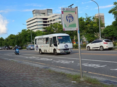 新站牌｜臺東市區循環線，9月起新增地方法院站，洽公通學都方便！