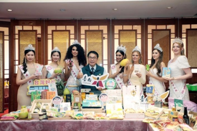 全球城市小姐助反詐騙宣導 黃偉哲：以美的力量守護市民安全