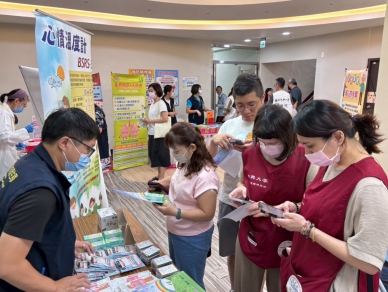 「聊療心‧心投愛」 南投縣心理健康月系列活動溫馨登場！