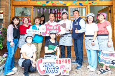 嘉義縣「老老照顧」日益普遍 縣長翁章梁傾聽需求與困境 盼推動「換工制度」 打造更有溫度的支持與喘息環境〜