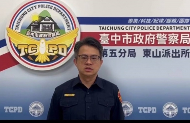 宗教用品公司鐵門遭潑紅漆    警方當天就將嫌犯逮獲到案