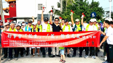 「好事會花生 荳趣在元長」 雲林元長在地文化活動熱鬧登場 透過創新與文化結合 讓農產價值被更多人看見！
