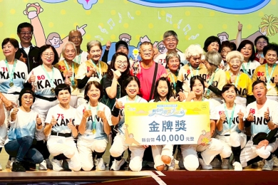 嘉義市代表隊勇奪「2025阿公阿嬤活力SHOW」南區競賽金銀及創意獎 展現樂齡勇壯精神！