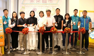 「雲林未來超市」熱鬧開張! YCDC雙館開展、百家品牌市集 邀您從「選物」看見生活未來〜