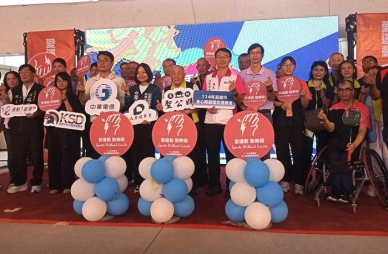 114高市身障運起跑9大競賽項目倡議「愛運動 動無礙」