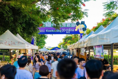 日本4位頂尖調酒師助陣高雄調酒節 27業者加碼推限定特調