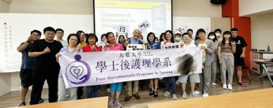 美國「卡梅爾山」護理學院校長「安德凡」，到大葉開設「移動師資」課程。（照片大葉提供）。