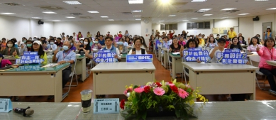 「2025年台灣設計展」彰化展區志工行前教育訓練。（照片縣府提供）