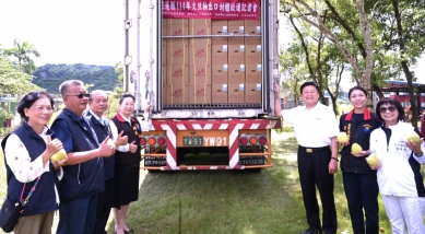 花蓮文旦外銷大陸破百貨櫃封櫃啟運 立委傅崐萁長期關心農民生計 率團訪陸交流 大陸正式核准進口花蓮文旦！