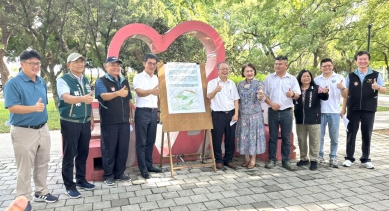 雲林立委劉建國推動打造韌性虎尾城市 呈現同心公園新亮點!