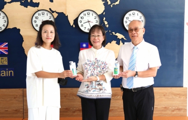 揪甘心！ 耐斯企業、饗賓餐旅及全香堂基金會共同捐贈洗手乳1000瓶 為雲林縣校園防疫添利器