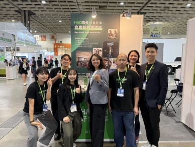 「好食好事基金會」推出「食農創生訪視」。（照片好食好事基金會提供）