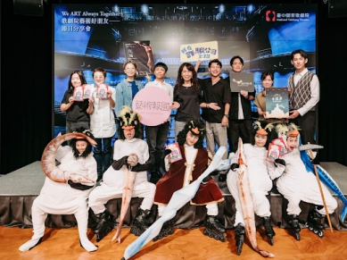 藝術好朋友齊聚台中歌劇院 4檔精彩演出擁抱秋季劇場樂章