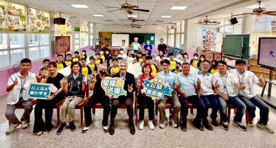 星耀能源公益行動築起教育希望 守護孩子的學習路！