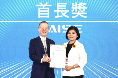 雲林縣政府勇奪37座永續大獎 再度蟬聯全國最大贏家！ 縣長張麗善獲頒「永續治理首長獎」再登典範！