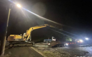 美濃大峽谷又回填廢棄物重罰900萬