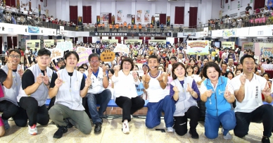 嘉義市樂齡勇壯城成果展盛大登場 市長黃敏惠與有氧天王潘若迪帶動跳 展現樂齡勇壯活力！