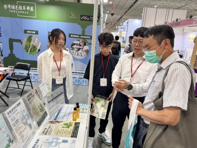 臺灣中草藥材超過九成依賴進口  嘉大團隊引領中草藥創新應用　推動臺灣食農產業轉型升級