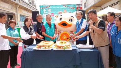 雲林縣土庫好COOL「2025土庫國際生活節」 慶祝土庫鎮升格80周年10/25熱鬧登場！