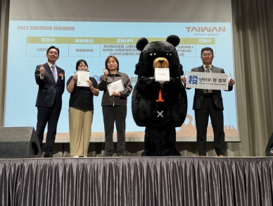 吸引國際遊客縣府分赴韓國、泰國推廣觀光