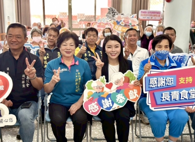 新北市善琴慈惠堂捐贈雲林縣林內鄉3千斤白米 立委張嘉郡：為長青食堂注入溫暖力量〜
